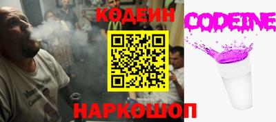 мефедрон Нягань