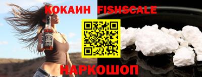 мефедрон Нягань