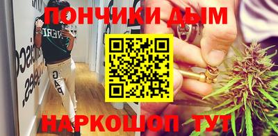 кокаин премиум Обь