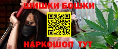 кокаин премиум Обь