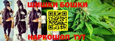 кокаин премиум Обь