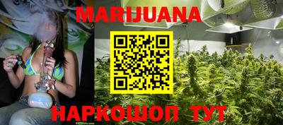 спиды Обнинск