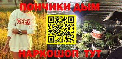кокаин премиум Обь