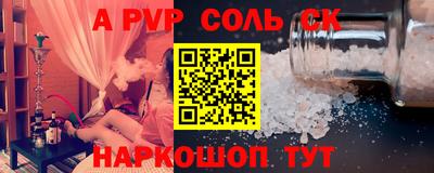 мефедрон Нягань