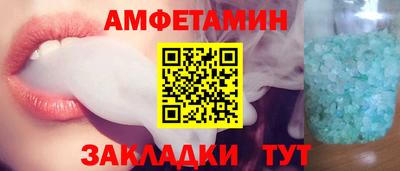 кокаин премиум Обь