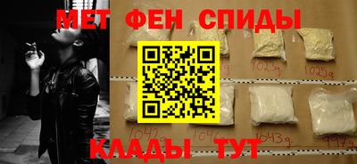 кокаин премиум Обь