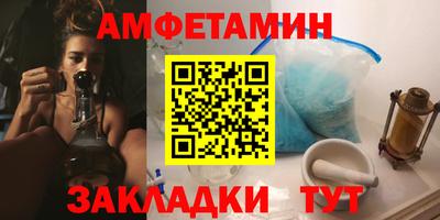 мефедрон Нягань