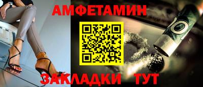 мефедрон Нягань