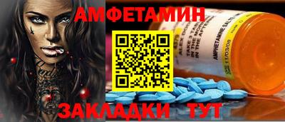 мефедрон Нягань