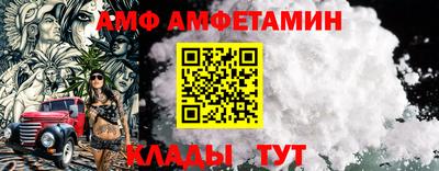 мефедрон Нягань