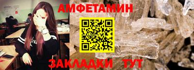 кокаин премиум Обь
