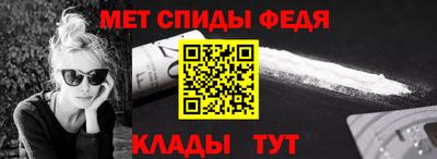 кокаин премиум Обь