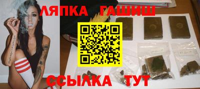 мефедрон Нягань