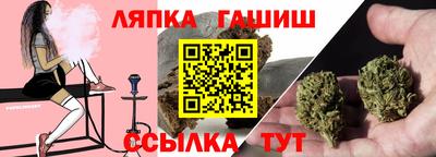 кокаин премиум Обь