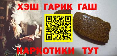 спиды Обнинск