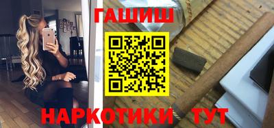 спиды Обнинск