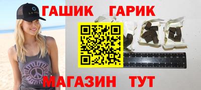 мефедрон Нягань