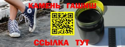 спиды Обнинск