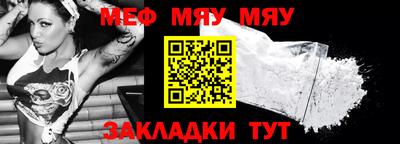 спиды Обнинск