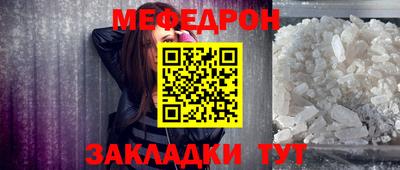 спиды Обнинск
