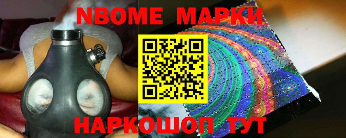 LSD-25 экстази кислота  Лсд 25 экстази кислота  Вход с VPN  Урай 